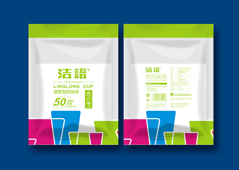 伊春VI设计公司