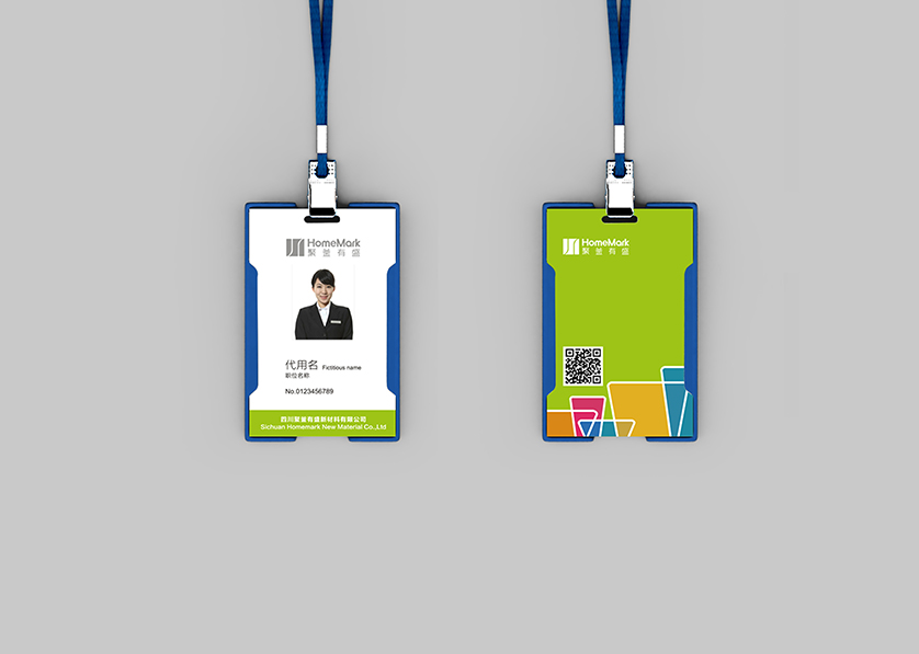 伊春VI设计公司